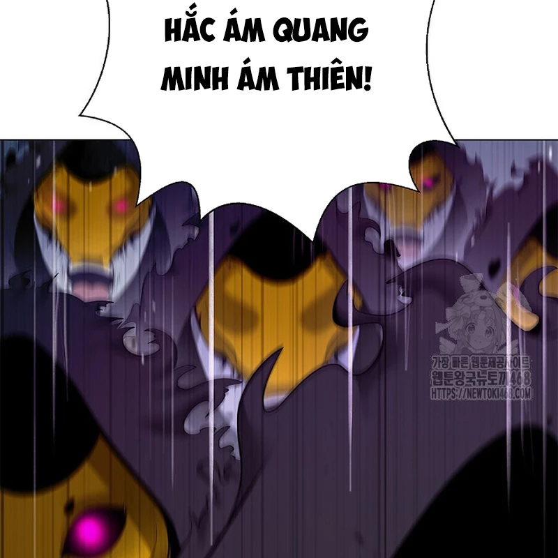 Lãng Tiên Kỳ Đàm Chapter 190 - 72