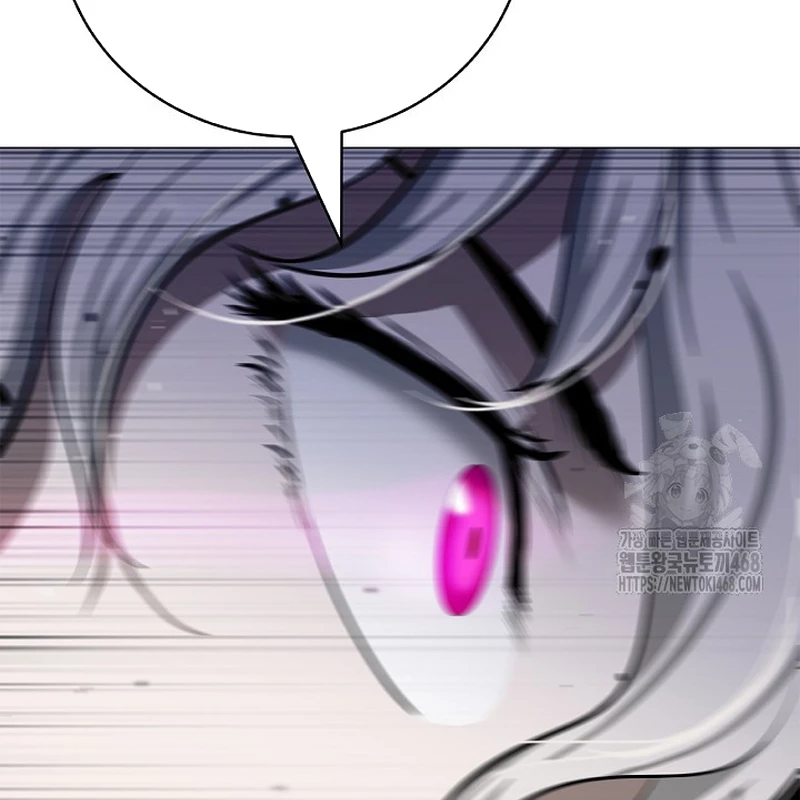 Lãng Tiên Kỳ Đàm Chapter 190 - 78