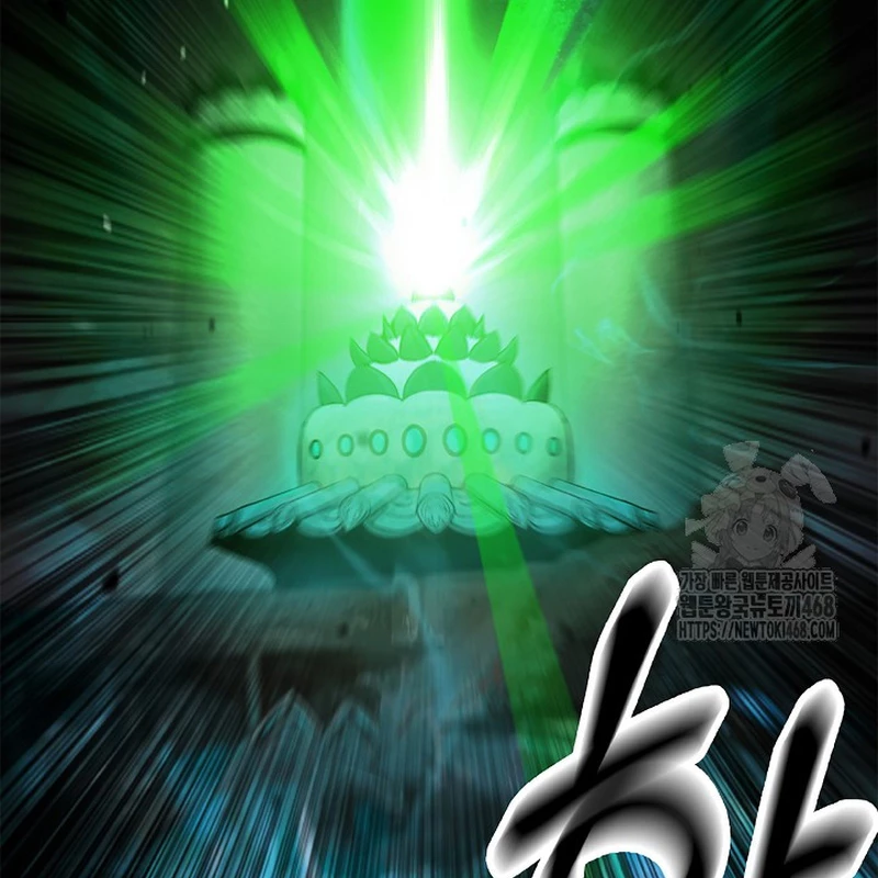 Lãng Tiên Kỳ Đàm Chapter 190 - 152