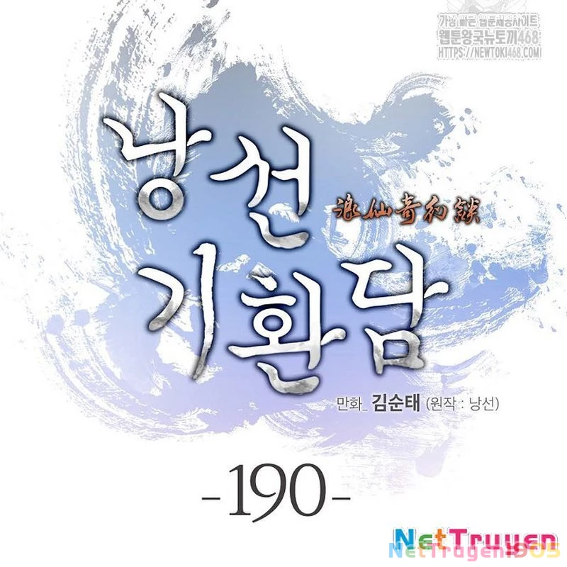 Lãng Tiên Kỳ Đàm Chapter 190 - 176