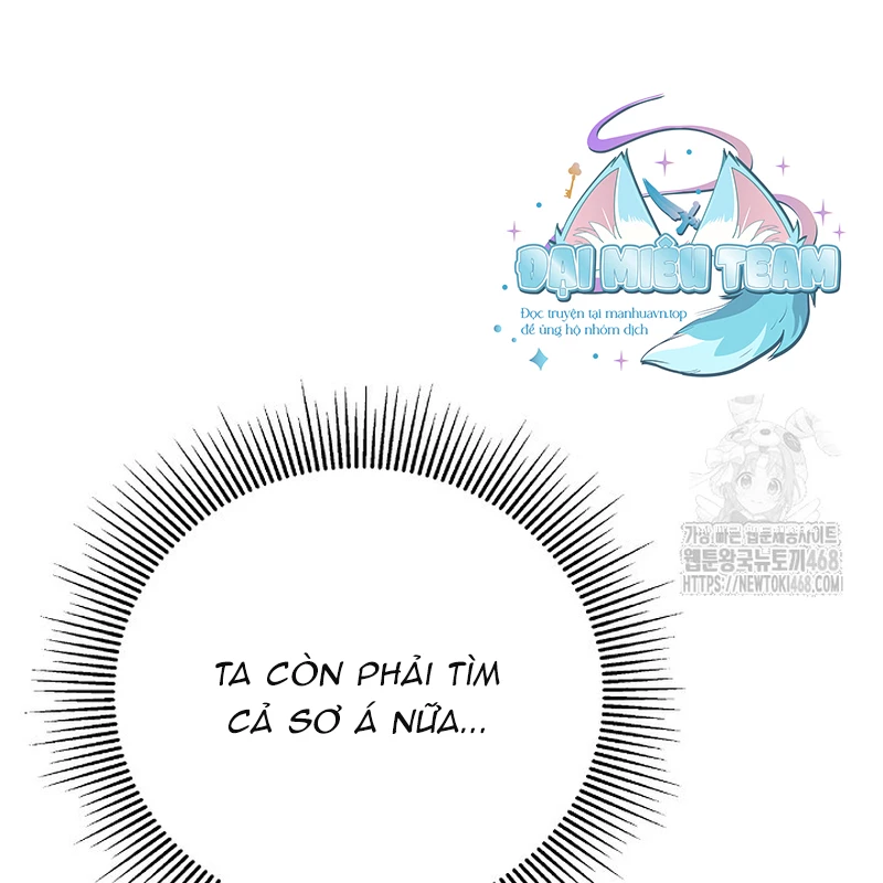 Lãng Tiên Kỳ Đàm Chapter 190 - 189