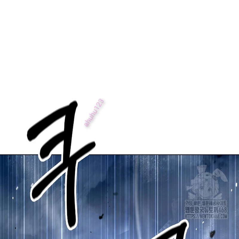 Lãng Tiên Kỳ Đàm Chapter 190 - 205