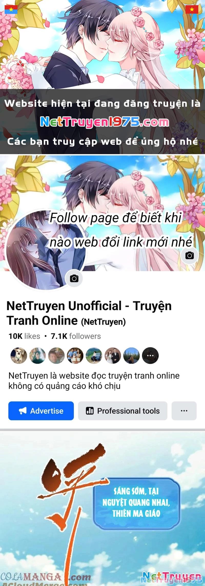Bắt Đầu Chấn Kinh Nữ Đế Lão Bà, Ta Vô Địch! Chapter 68 - 1