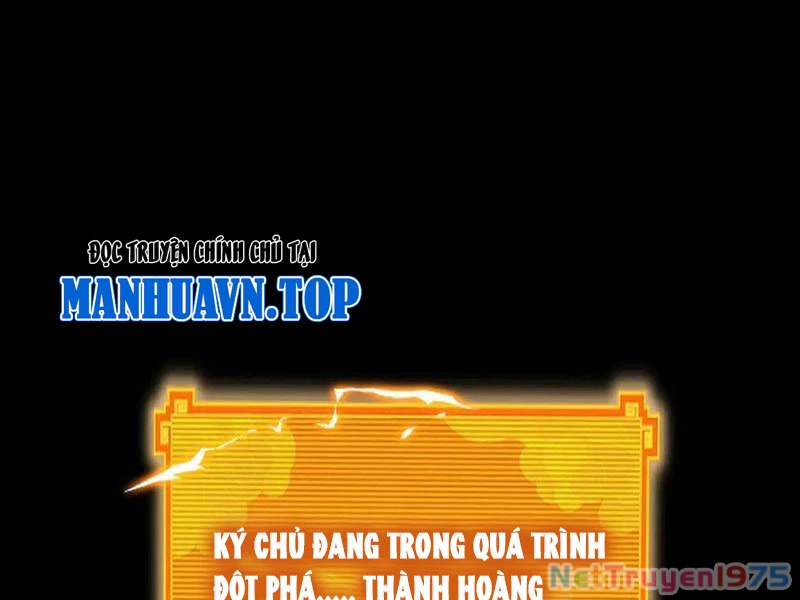 Bắt Đầu Chấn Kinh Nữ Đế Lão Bà, Ta Vô Địch! Chapter 68 - 45