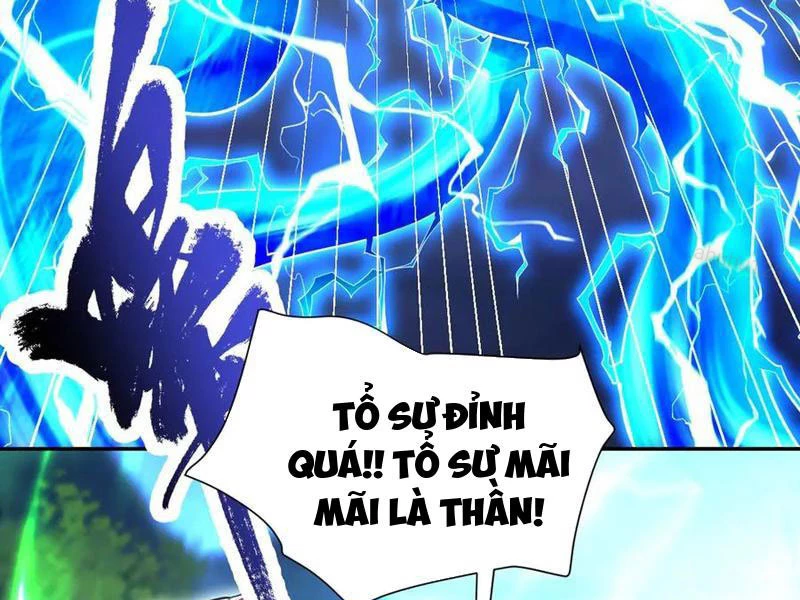 Bắt Đầu Chấn Kinh Nữ Đế Lão Bà, Ta Vô Địch! Chapter 68 - 114