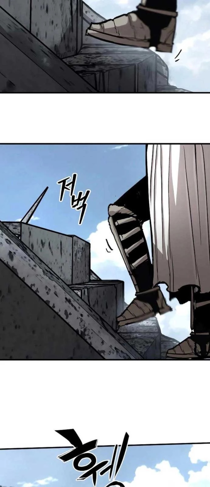 Đại Chiến Tử Thi Chapter 4 - 39