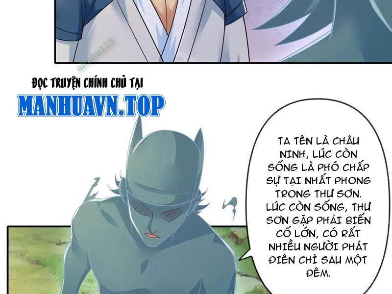 Ta Có Thể Đốn Ngộ Vô Hạn Chapter 247 - 48