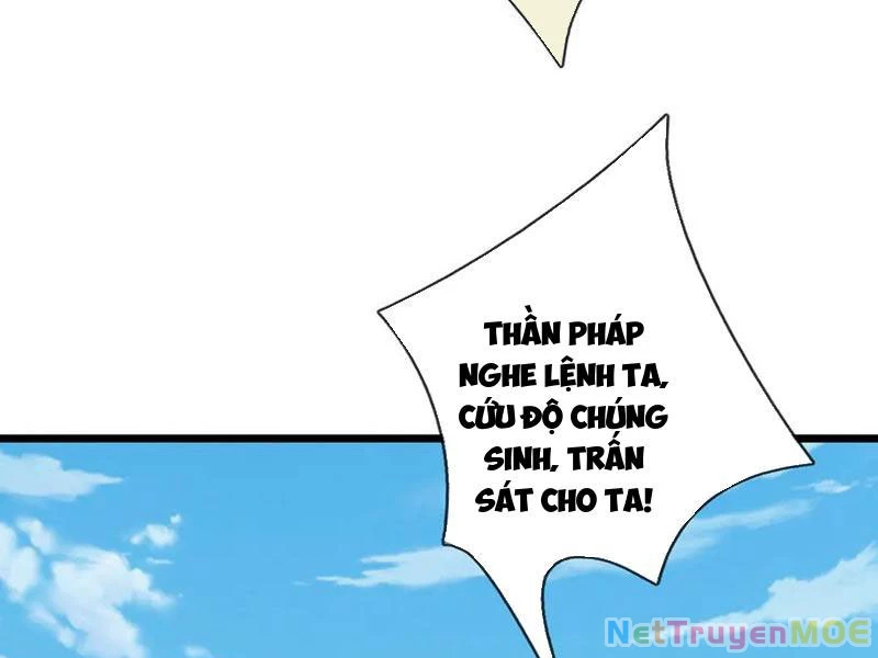 Khởi Đầu Có Kiếm Vực, Ta Sẽ Trở Thành Kiếm Thần Chapter 240 - 13