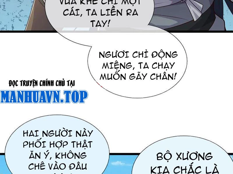 Khởi Đầu Có Kiếm Vực, Ta Sẽ Trở Thành Kiếm Thần Chapter 240 - 23