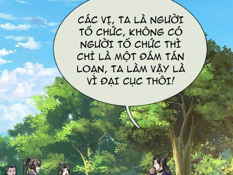 Khởi Đầu Có Kiếm Vực, Ta Sẽ Trở Thành Kiếm Thần Chapter 240 - 80