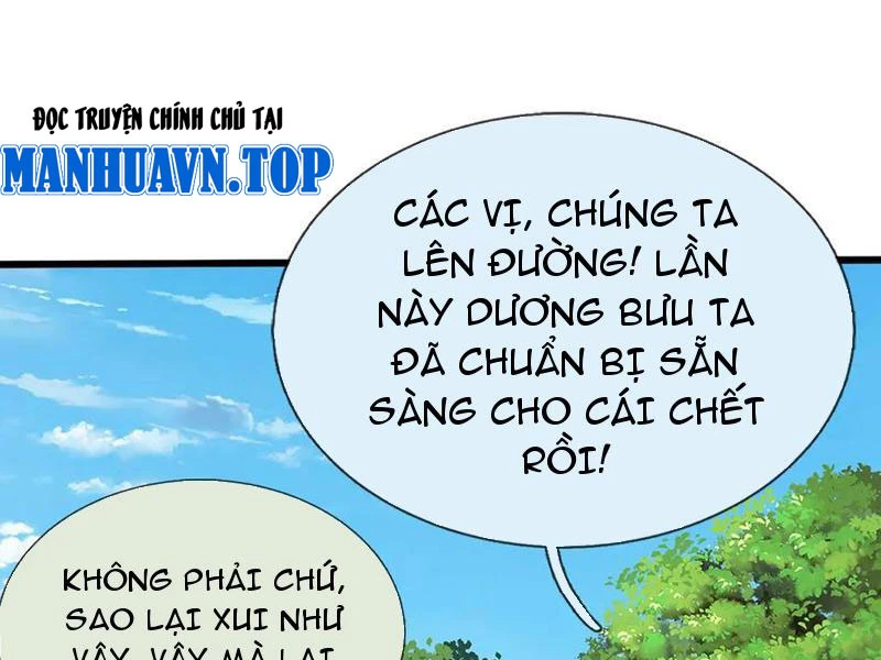 Khởi Đầu Có Kiếm Vực, Ta Sẽ Trở Thành Kiếm Thần Chapter 240 - 83