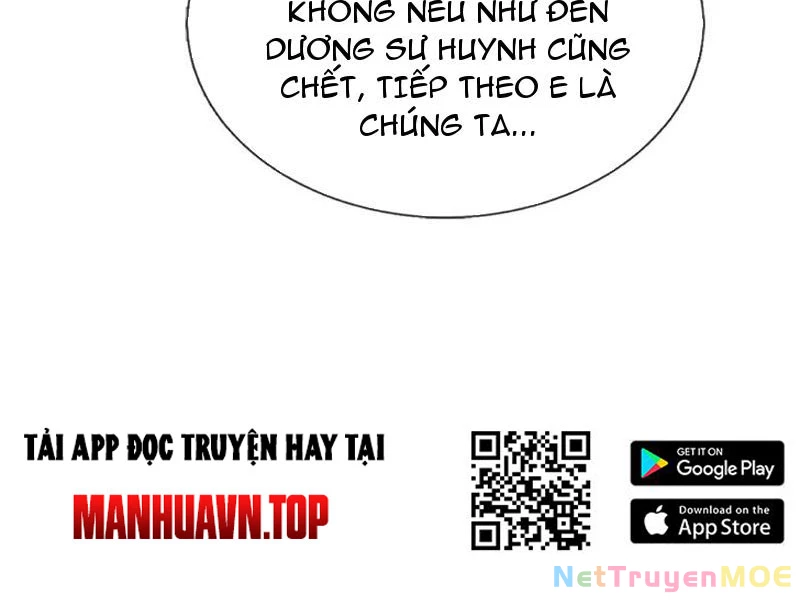 Khởi Đầu Có Kiếm Vực, Ta Sẽ Trở Thành Kiếm Thần Chapter 241 - 17