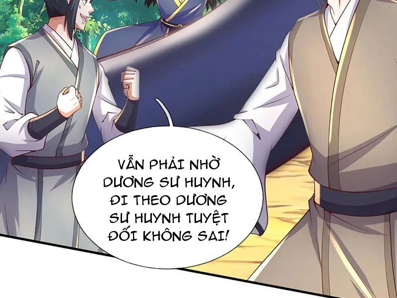 Khởi Đầu Có Kiếm Vực, Ta Sẽ Trở Thành Kiếm Thần Chapter 241 - 45