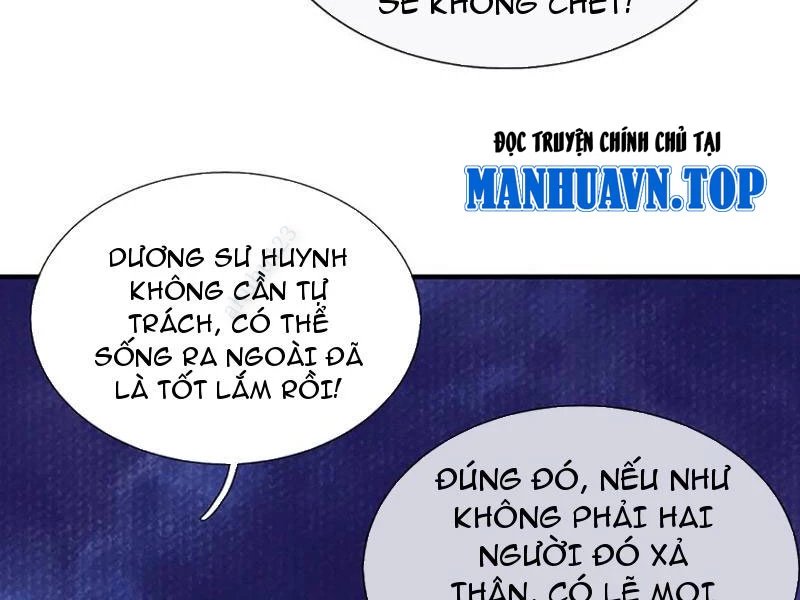 Khởi Đầu Có Kiếm Vực, Ta Sẽ Trở Thành Kiếm Thần Chapter 241 - 80