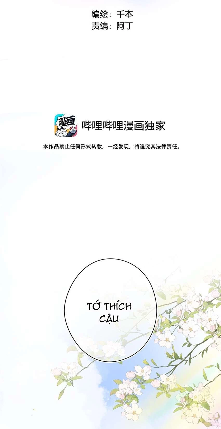 Ánh Sao Phiêu Linh Trong Nước Chapter 73 - Trang 2