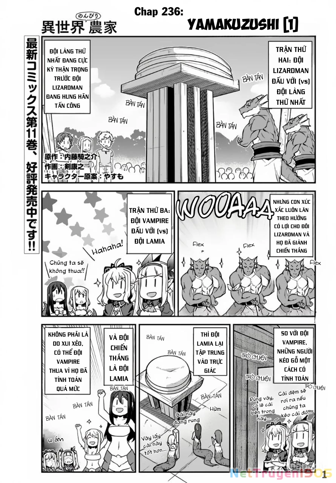 Isekai Nonbiri Nouka Chapter 236 - 2