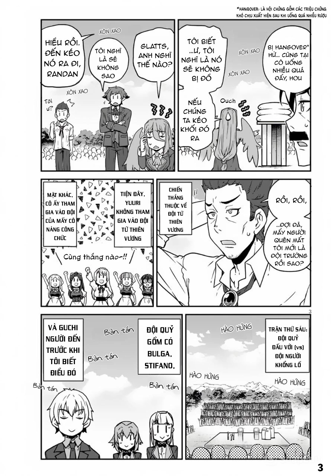 Isekai Nonbiri Nouka Chapter 236 - 4