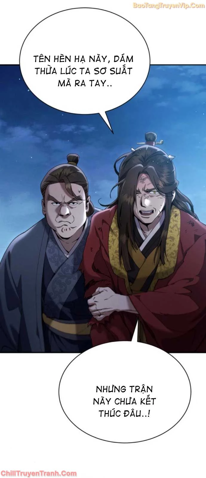 Thiên Ma Muốn Sống Một Cuộc Đời Bình Lặng Chapter 24 - 47