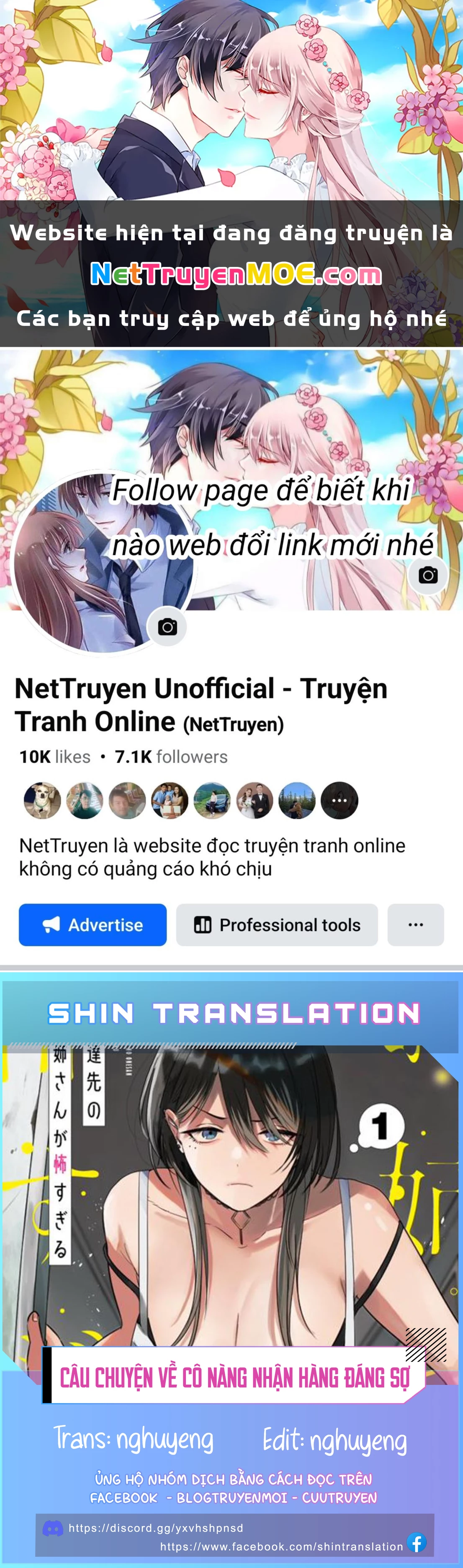 Câu Chuyện Về Cô Nàng Nhận Hàng Đáng Sợ! Chapter 17 - 1