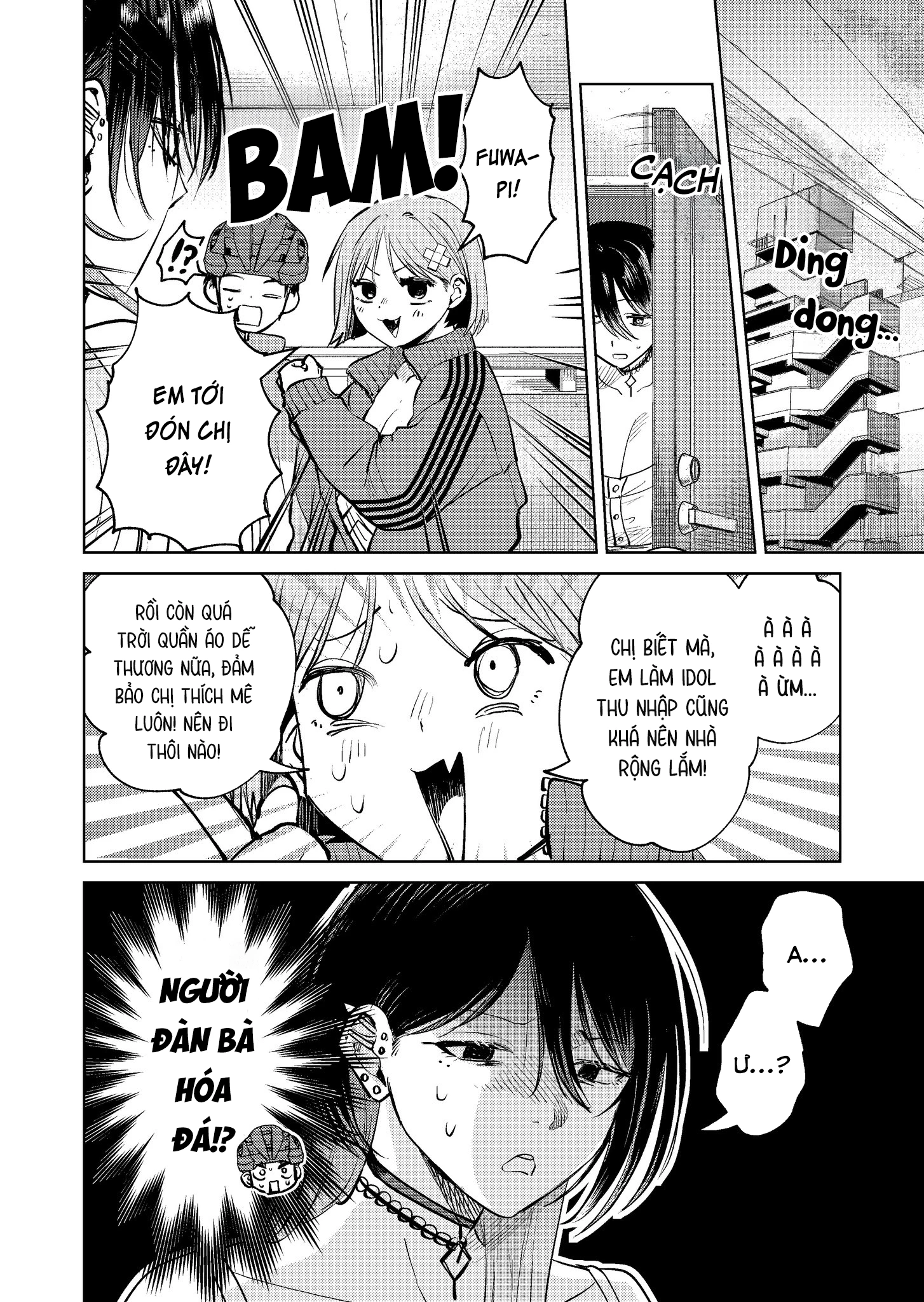 Câu Chuyện Về Cô Nàng Nhận Hàng Đáng Sợ! Chapter 17 - 5