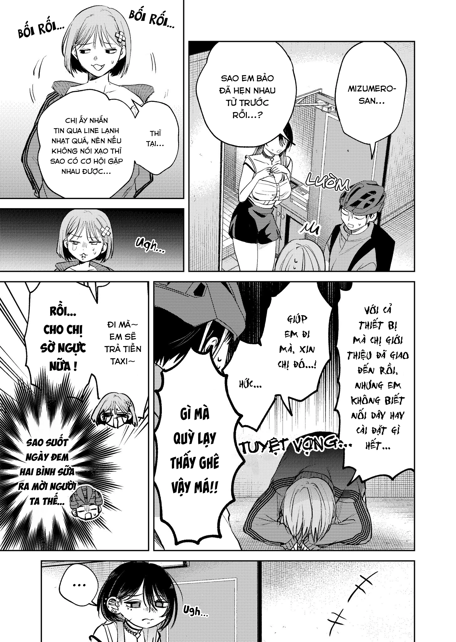 Câu Chuyện Về Cô Nàng Nhận Hàng Đáng Sợ! Chapter 17 - 6