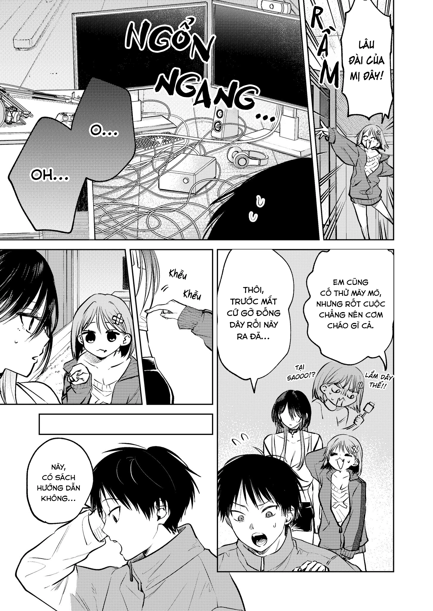 Câu Chuyện Về Cô Nàng Nhận Hàng Đáng Sợ! Chapter 17 - 8