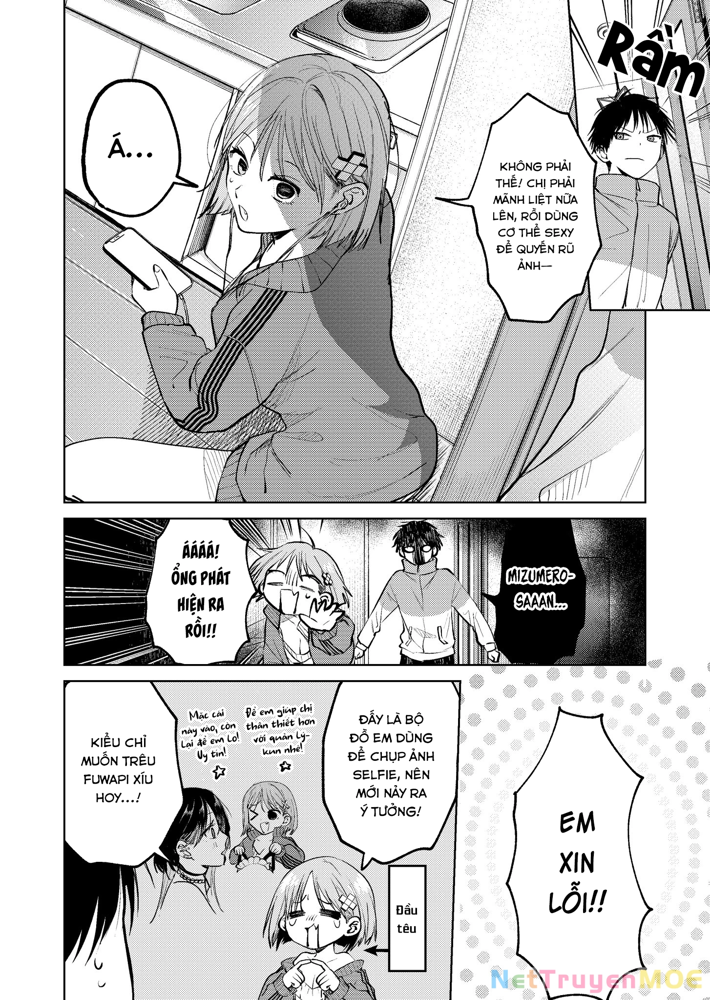 Câu Chuyện Về Cô Nàng Nhận Hàng Đáng Sợ! Chapter 17 - 15