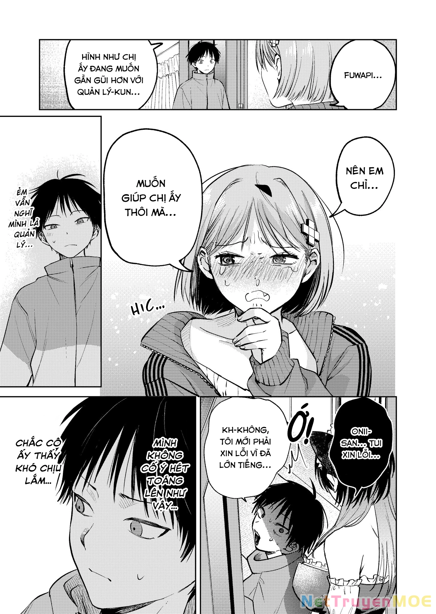 Câu Chuyện Về Cô Nàng Nhận Hàng Đáng Sợ! Chapter 17 - 16