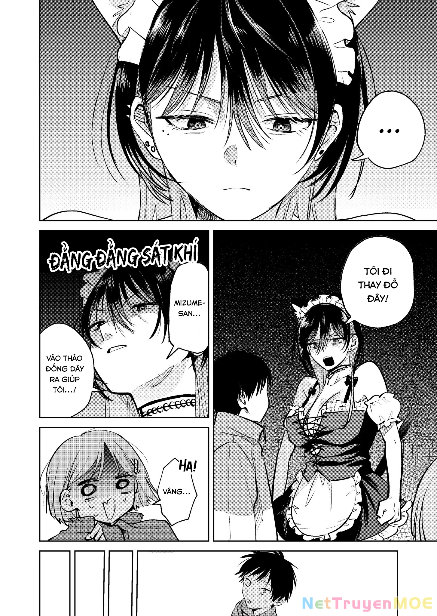 Câu Chuyện Về Cô Nàng Nhận Hàng Đáng Sợ! Chapter 17 - 17