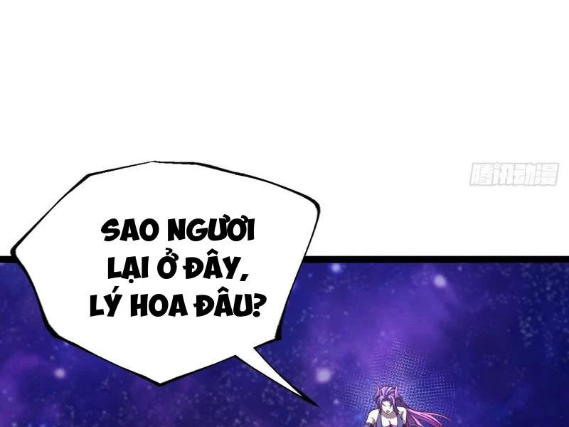 Chính Nghĩa Không!! Ta Trở Thành Phản Diện Chapter 124 - Trang 2