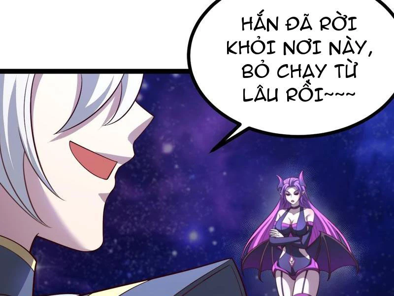 Chính Nghĩa Không!! Ta Trở Thành Phản Diện Chapter 124 - Trang 2