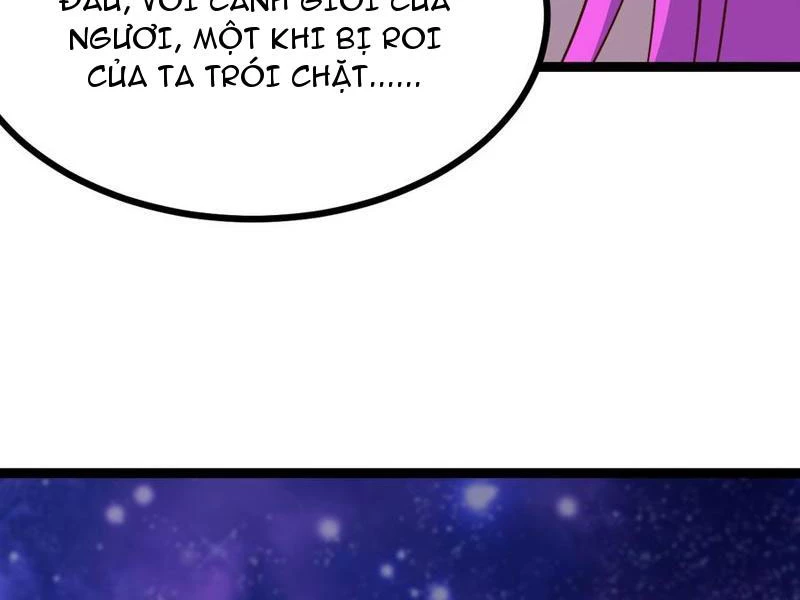 Chính Nghĩa Không!! Ta Trở Thành Phản Diện Chapter 124 - Trang 2