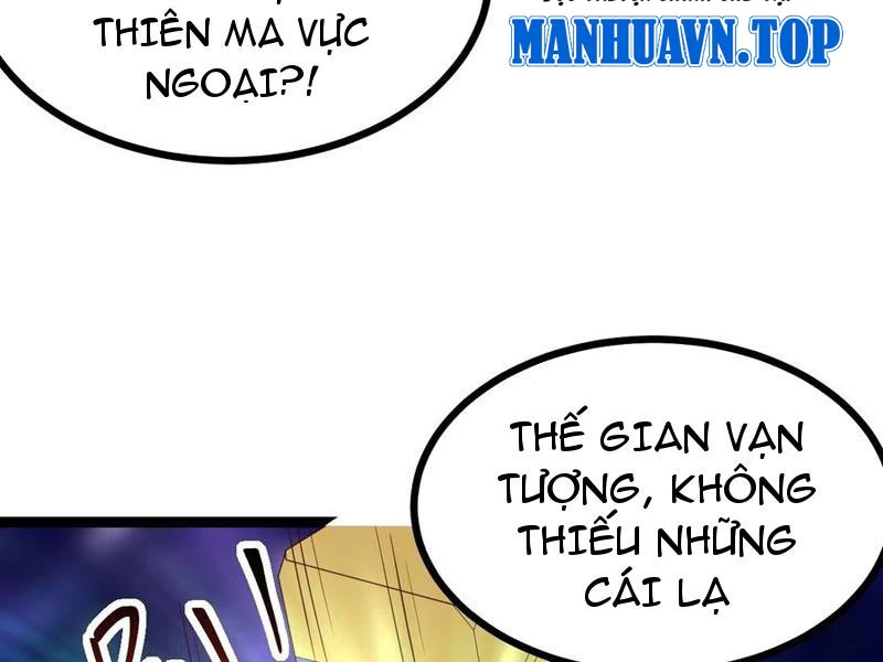 Chính Nghĩa Không!! Ta Trở Thành Phản Diện Chapter 124 - Trang 2
