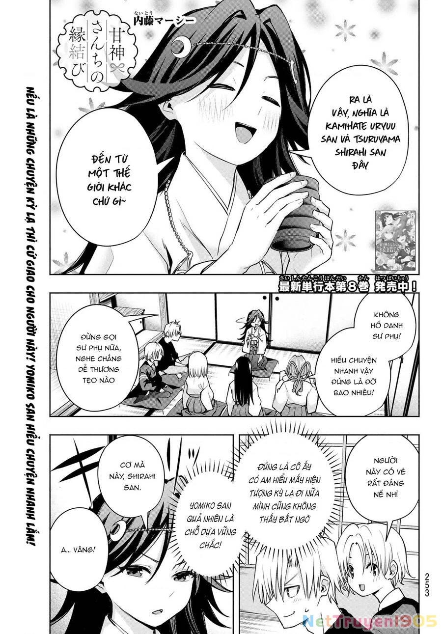 Amagami-San Chi No Enmusubi Chapter 81 - 2