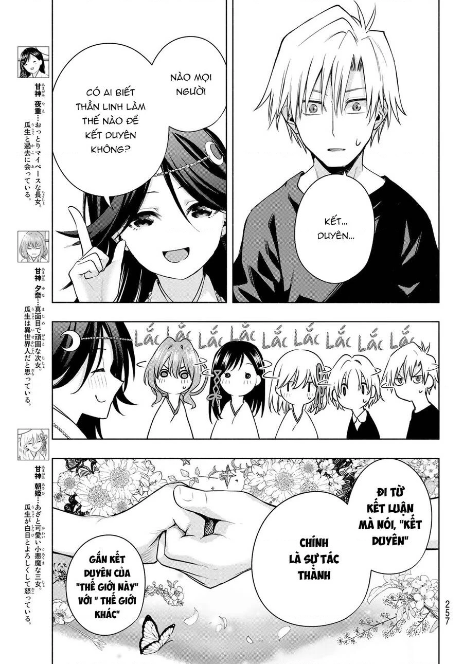 Amagami-San Chi No Enmusubi Chapter 81 - 6