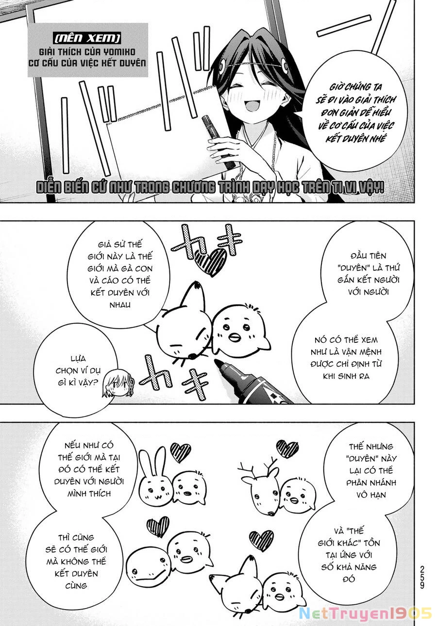 Amagami-San Chi No Enmusubi Chapter 81 - 8