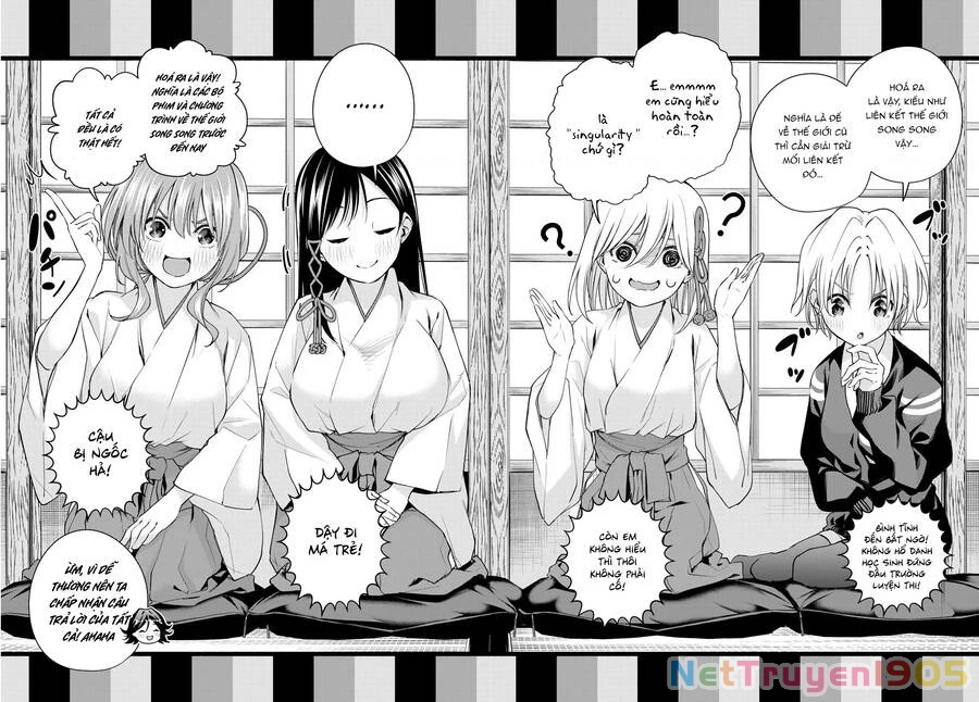 Amagami-San Chi No Enmusubi Chapter 81 - 11