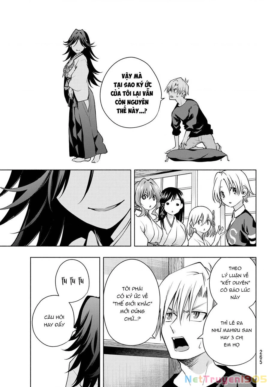 Amagami-San Chi No Enmusubi Chapter 81 - 13