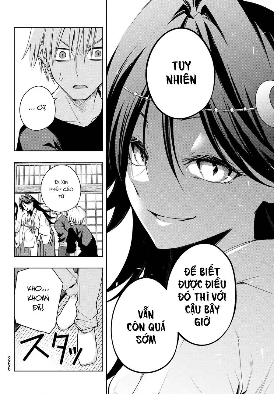 Amagami-San Chi No Enmusubi Chapter 81 - 14