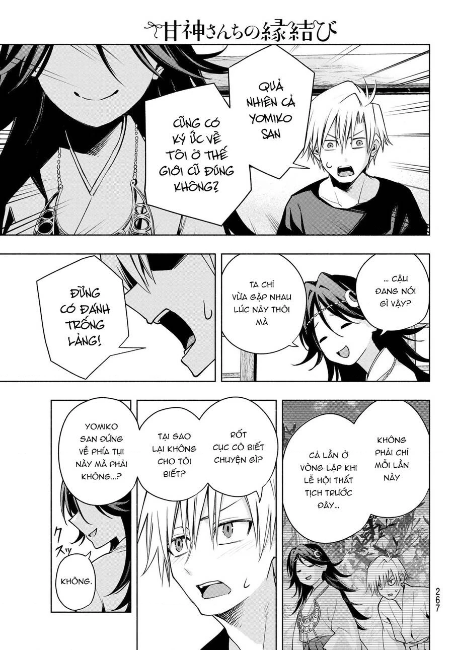 Amagami-San Chi No Enmusubi Chapter 81 - 15