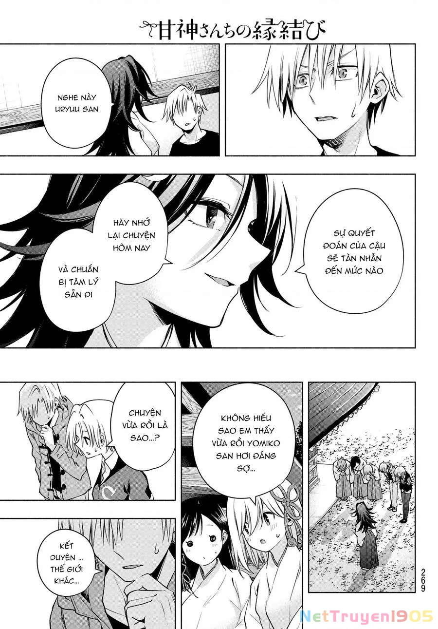 Amagami-San Chi No Enmusubi Chapter 81 - 17