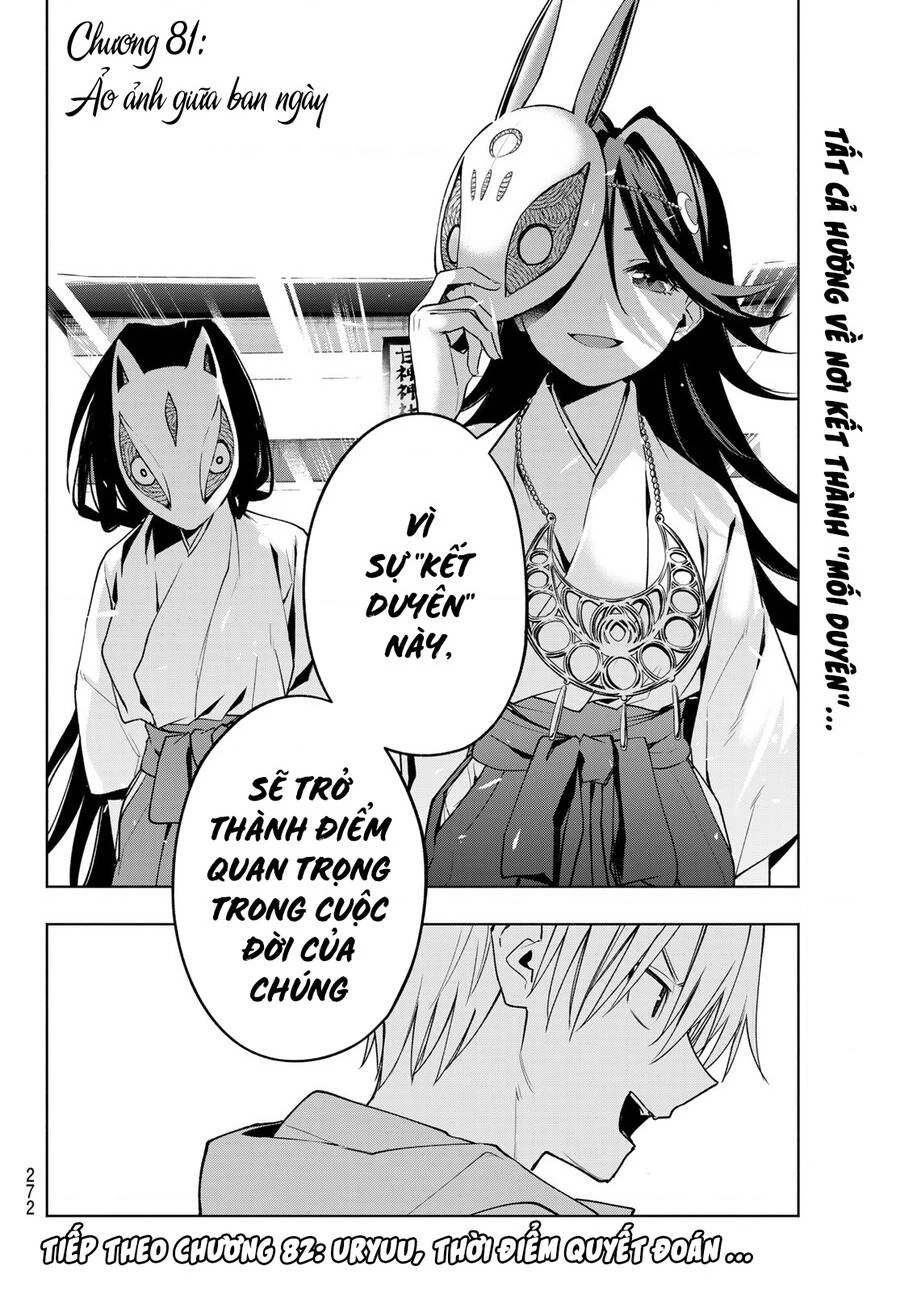 Amagami-San Chi No Enmusubi Chapter 81 - 20