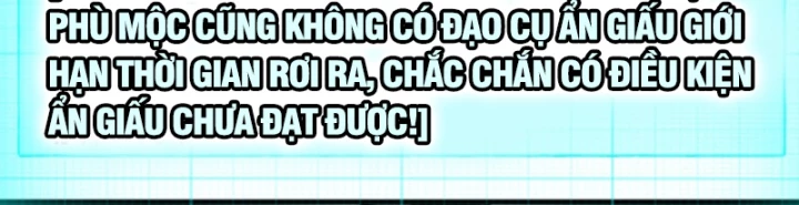 Ta Nói Tối Nay Vô Thần, Thế Là Chúng Thần Vẫn Lạc Chapter 20 - 5