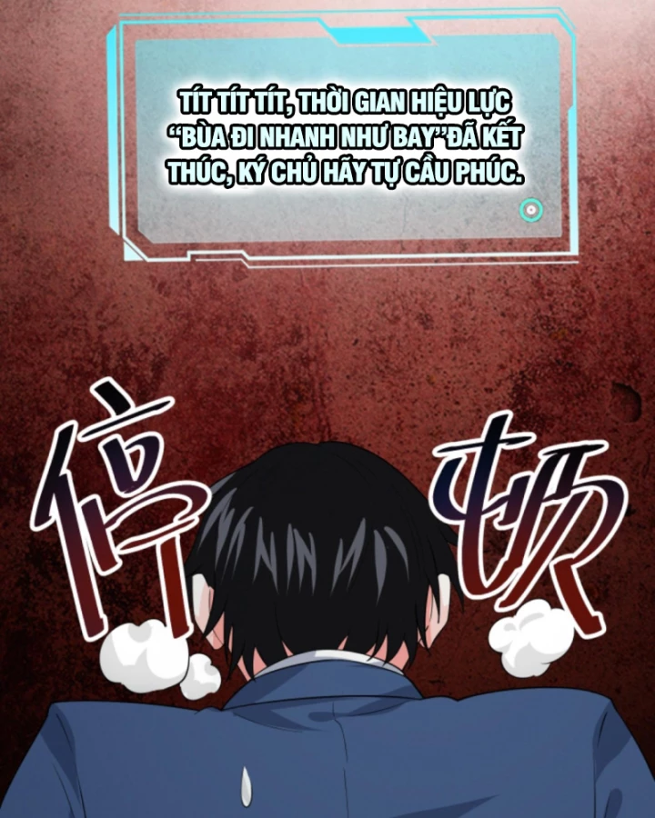 Ta Nói Tối Nay Vô Thần, Thế Là Chúng Thần Vẫn Lạc Chapter 21 - 16