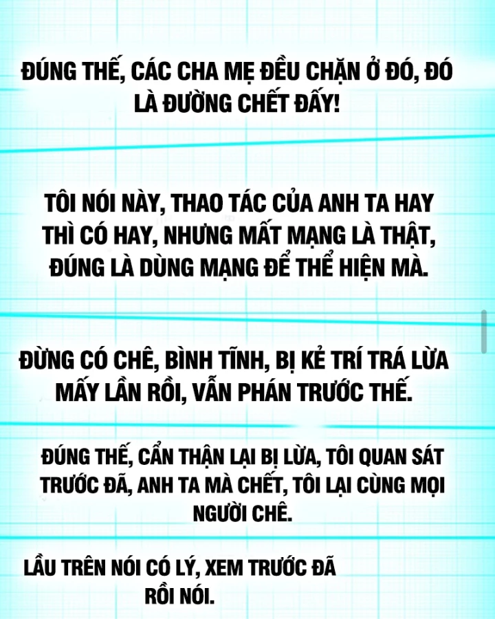 Ta Nói Tối Nay Vô Thần, Thế Là Chúng Thần Vẫn Lạc Chapter 21 - 18