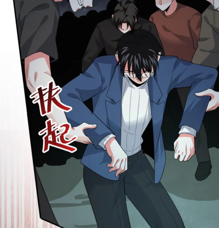 Ta Nói Tối Nay Vô Thần, Thế Là Chúng Thần Vẫn Lạc Chapter 21 - 31