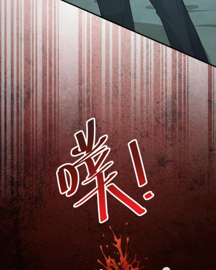 Ta Nói Tối Nay Vô Thần, Thế Là Chúng Thần Vẫn Lạc Chapter 21 - 32