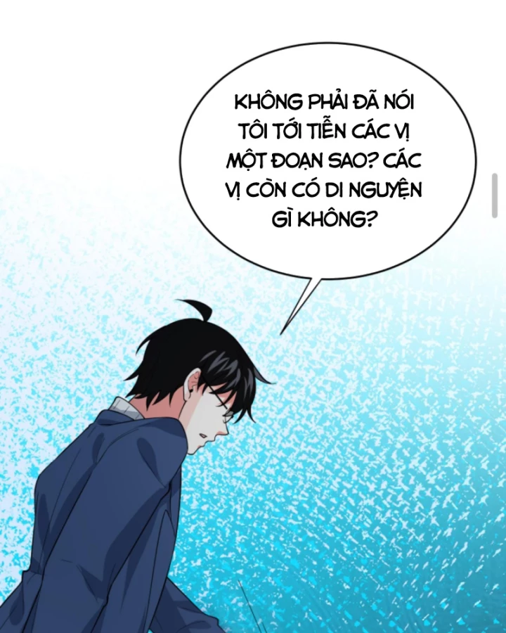 Ta Nói Tối Nay Vô Thần, Thế Là Chúng Thần Vẫn Lạc Chapter 21 - 47