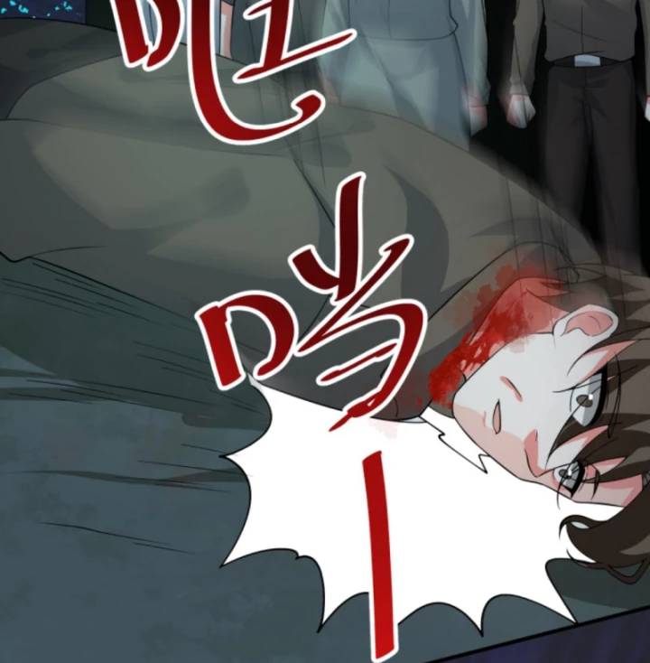 Ta Nói Tối Nay Vô Thần, Thế Là Chúng Thần Vẫn Lạc Chapter 21 - 49