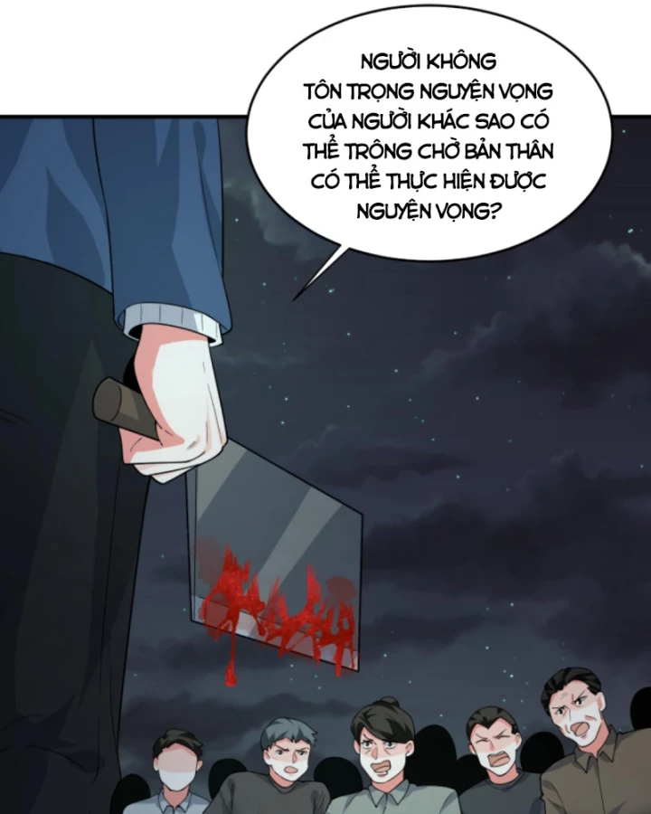 Ta Nói Tối Nay Vô Thần, Thế Là Chúng Thần Vẫn Lạc Chapter 21 - 52